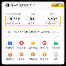 改进文心一言实现高效AI写作的操作方法