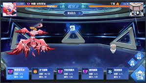 赛尔号巅峰之战unity