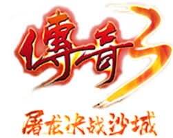 决战沙城手游官网入口