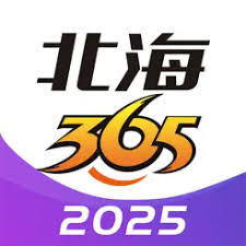 北海365租房网