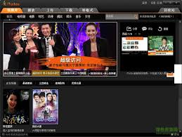 土豆网播放器电脑版