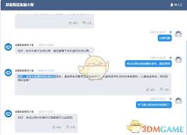 学习通分屏技巧大轻松提升学习效率，一屏两用新攻略！