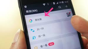 微信朋友圈长视频发布秘籍：轻松提升点击率技巧！