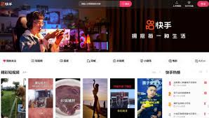 快手网页版改进观看指南及核心要点