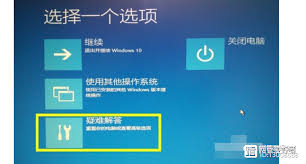 Windows10更新1511失败反复蓝屏？一键解决教程来袭！