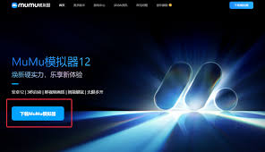 Mumu模拟器秘籍：一键激活老板键，高效隐藏游戏窗口新技巧