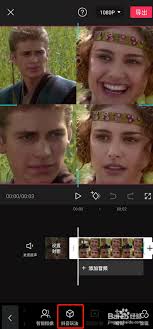 一键打造炫酷立体相册！剪映教程让你照片活起来