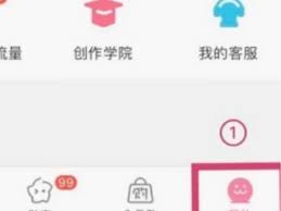 B站取消连续包月教程