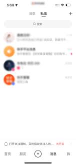 快手极速版签到故障？一键解锁解决攻略，快来试试！