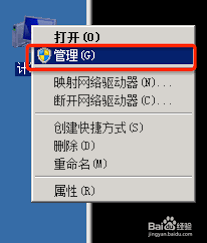 轻松解决！应用程序启动错误0xc0150002的终极指南