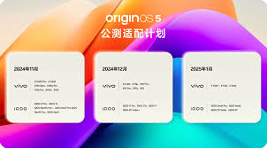 如何关闭地震预警功能指南