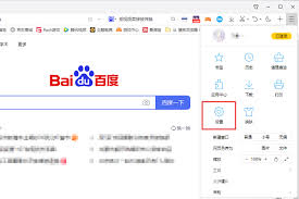 ！轻松设置QQ浏览器内核模式，提升浏览体验的秘籍