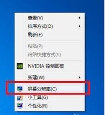 Win7游戏无法全屏？一键解锁全屏秘籍，轻松提升游戏体验！