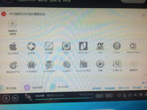 一键解锁！轻松卸载360安全卫士桌面助手，提升电脑流畅度秘籍