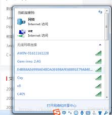 Win7轻松变身WiFi热点全攻略：详细步骤+常见问题解决秘籍，一键开启无线共享！