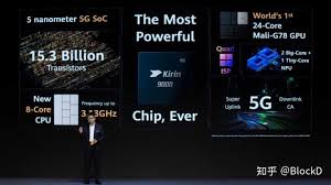 海思麒麟9000E vs 9000S：性能大比拼，哪款才是真旗舰？