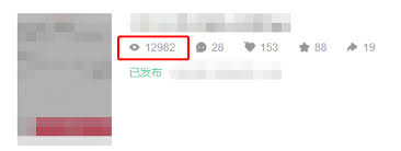 小眼睛图标消失？背后原因及快速解决方法！