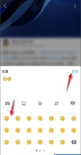 酷安APP投币教程：快速掌握投币方法