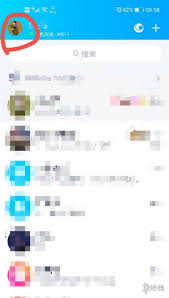 QQ小世界关闭方法详解：如何快速找到并关闭设置