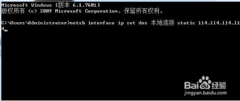 Steam 102错误代码高效解决方法指南