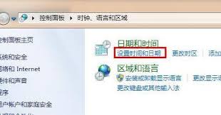 Win7安全证书问题轻松解决指南，一键修复点击必看！