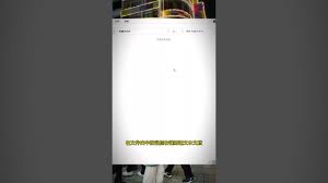 掌握职场高效技能：一键批量创建文件夹，精准凸显文章要点