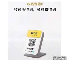 肯德基微信扫码点餐使用教程：轻松掌握点餐新技巧