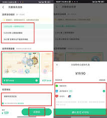！Keep免费赢取奖牌攻略，点击解锁专属荣耀！