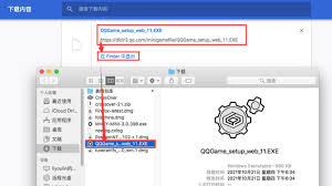 一键解锁：轻松打开并享受你的Downloading文件秘籍！