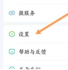 爱奇艺账号一键切换秘籍：轻松重登新账户，畅享无限精彩！