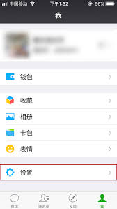 无需建群，微信一键群发文章核心要点技巧