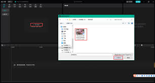 掌握剪映音频分离技巧，轻松重塑视频声音魅力