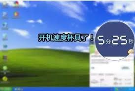 Win7电脑关机慢？速览高效解决关机时间过长技巧！