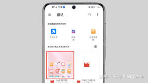 剪映音频剪辑神器，轻松打造专业级作品！