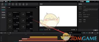 一键掌握！剪映裁剪视频尺寸技巧，打造吸睛作品秘籍