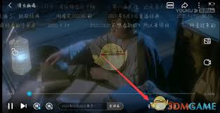 优酷视频语言切换功能位置指南