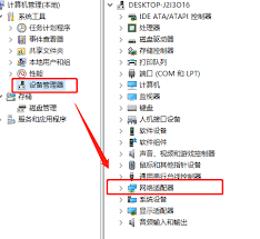 Win7网络连接不可用？一键解锁高效解决秘籍！