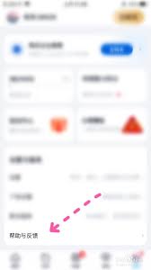 百度网盘容量不足解决方案