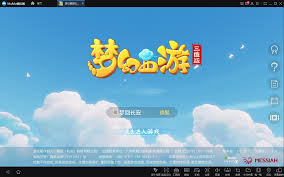 Mumu模拟器：一键切换，打造个性卡通风界面教程，快速提升游戏颜值！