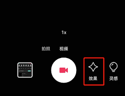 剪映人像虚化技巧：快速凸显视频核心要点