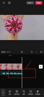 抖音剪映去掉多余音乐教程