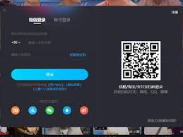 优酷会员共享二维码：一键获取，畅享高清影视新秘籍！