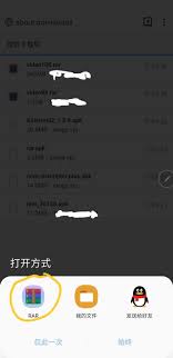 高效解压Downloading文件技巧：核心步骤速览
