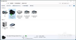 Windows 7打印机共享设置全流程详解指南