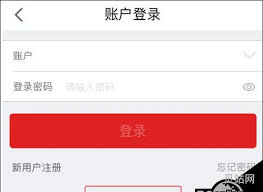 一键切换！淘宝夜间模式开启，让购物界面炫酷变黑，提升体验点击就享！