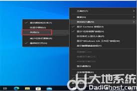 Win10任务栏频繁卡死？一键解锁高效解决秘籍！