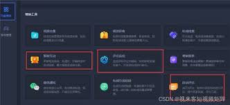 2025蛇年新春攻略：抖音快手视频号矩阵打造爆款秘籍