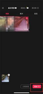 剪映神技一键识别音频文字，轻松提升视频制作效率！