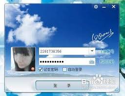 QQ漂流瓶赚取积分全面攻略：解锁积分获取秘籍