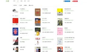 2025年必读！最新读书网站排行榜，探索热门书籍尽在指尖！